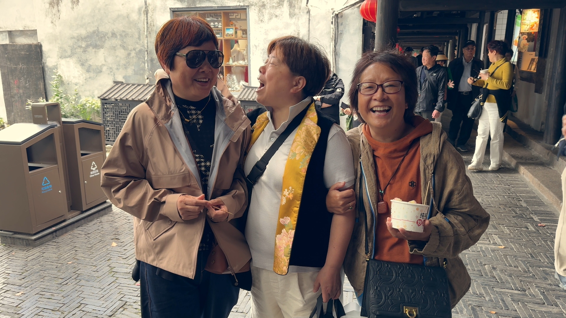 Women laughing together. A still from the film The Wolf 