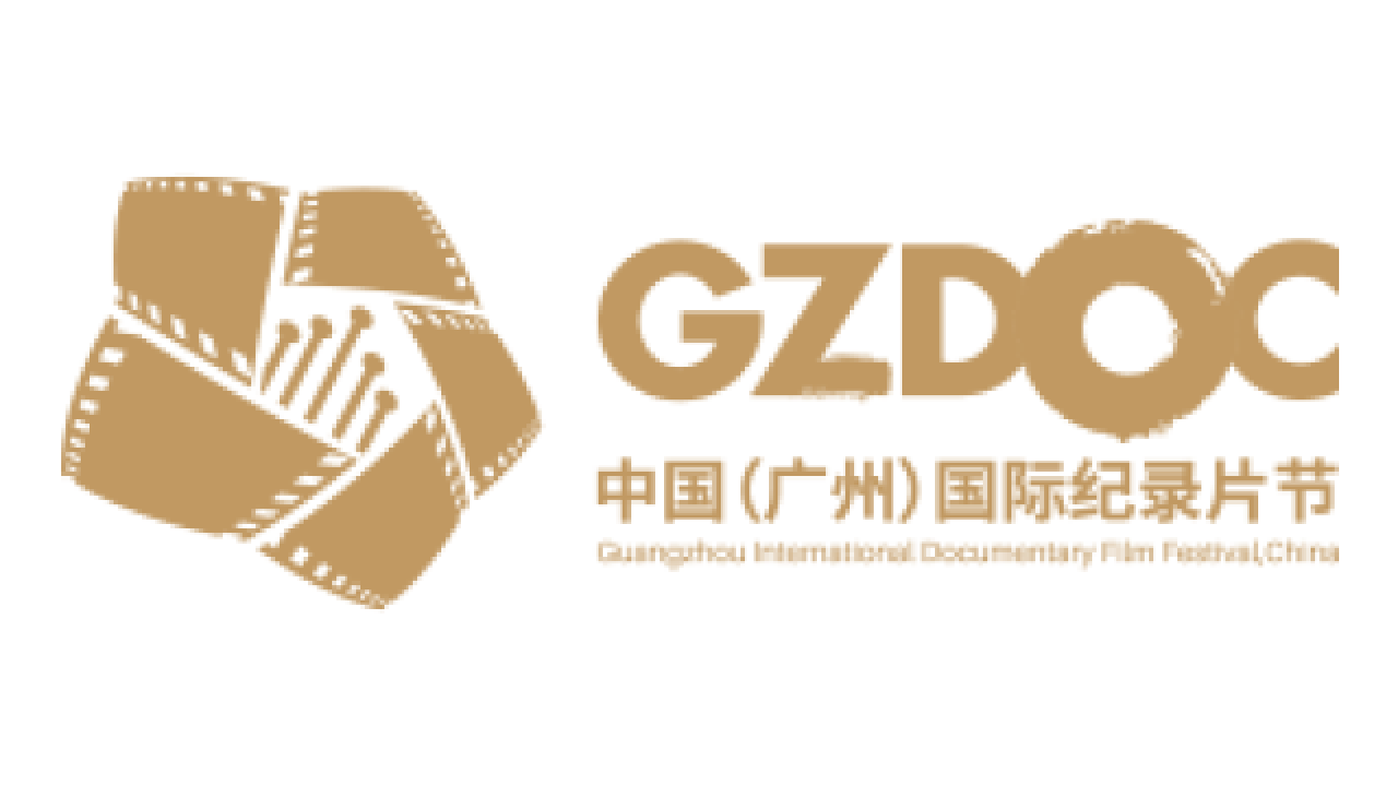 GZDOC