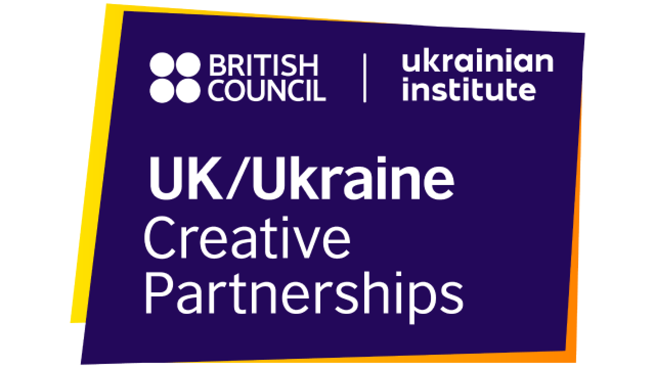 The UK/UA Creative Partnerships