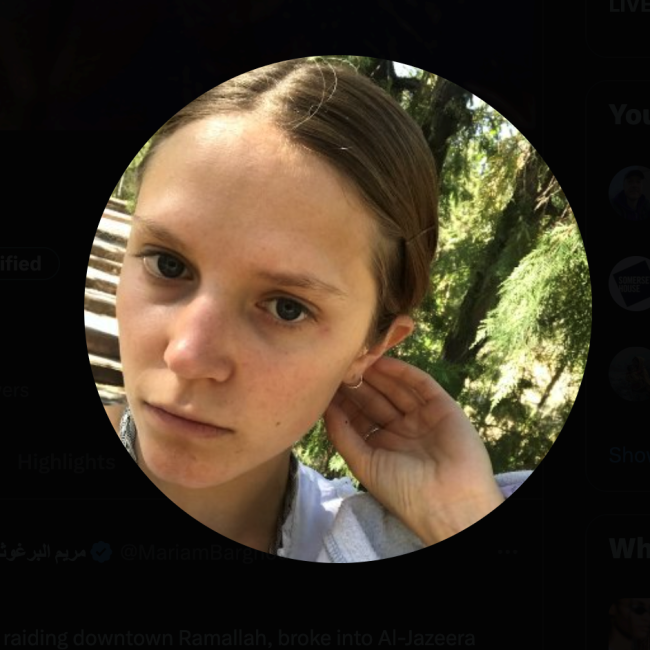 Headshot